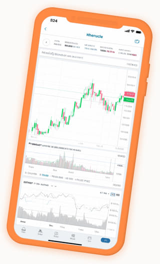 Cartera actualizada al instante en la app de criptomonedas de Vívido Cuotancia
