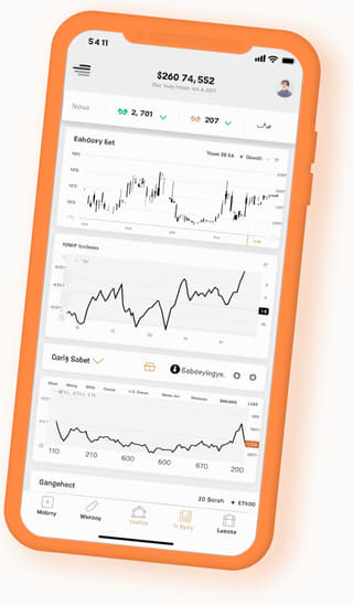Plataforma web de Vívido Cuotancia visualizada en un teléfono móvil